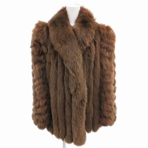 美品 SAGA FOX 銀サガ フォックスファー コート ブラウン 染め 美品 SAGA FOX 銀サガ フォックスファー コート ブラウン 染め