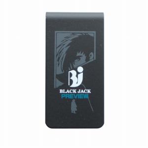 【中古】PREBLIC マネークリップ 黒 2025年最新】Yahoo!オークション -マネークリップ(アンティーク