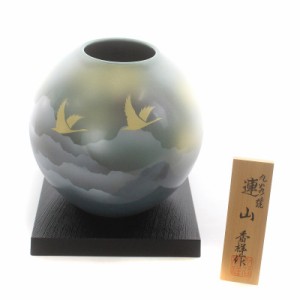 【中古】九谷焼 香祥作 花瓶 陶器 壺 連山 鶴 木台付き 緑 グリーン /AQ ■GY99 その他