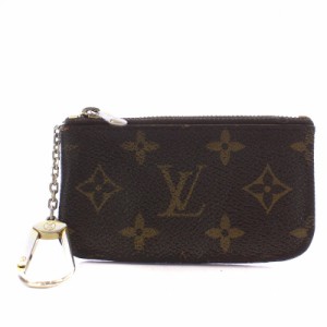 【中古】ルイヴィトン LOUIS VUITTON モノグラム コインケース 小銭入れ キーケース ポシェット クレ 茶色 M62650