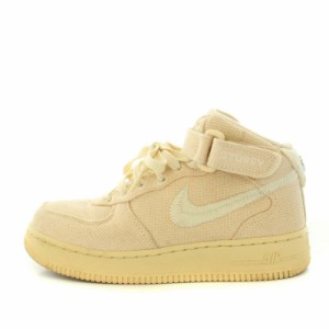 【中古】NIKE Stussy Air Force 1 Mid Fossil Stone スニーカー US5 23.5cm ベージュ DJ7841-200 レディース