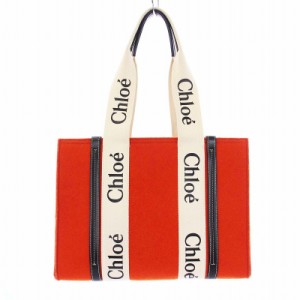 【中古】クロエ CHLOE WOODY MEDIUM BAG ウッディミディアムバッグ トートバッグ ハンドバッグ フェルト オレンジ