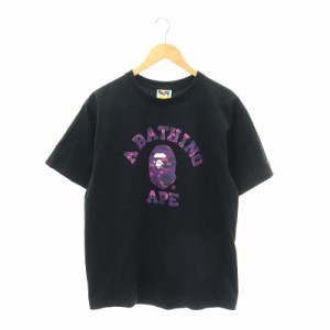 【中古】アベイシングエイプ サル 迷彩 カレッジロゴ プリント Tシャツ カットソー 半袖 L 黒 紫 メンズ