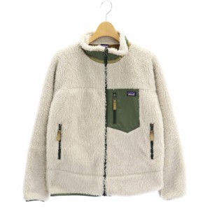 【中古】パタゴニア 23AW Kid's Retro-X Fleece Jacket フリースジャケット ジップアップ XL 14 ライトベージュ