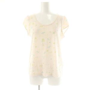franche lippee - フランシュリッペ◆ダイアリー ノースリ ニット◆FL5◆タグ付き未使用品 楽天市場】オリプリスカーフT／フランシュリッペ（大きいサイズ