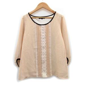 ミッシュ マッシュ ブラウスの通販 Au Pay マーケット