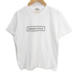 木梨 サイクルの通販 Au Pay マーケット