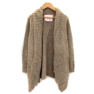 Vis ロング カーディガンの通販 Au Pay マーケット