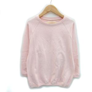 ピンク トレーナー 無地の通販 Au Pay マーケット