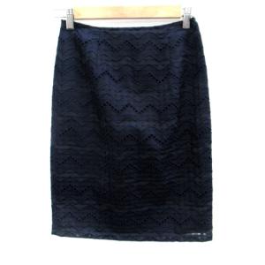 新品未使用♡トップス＆レースプリーツスカート ナチュラルビューティー 紺 楽天市場】【SALE／30%OFF】フラワーレースプリーツスカート