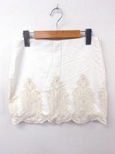 Zara レース スカートの通販 Au Pay マーケット