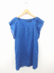 シンプル ライフ ワンピースの通販 Au Pay マーケット