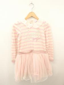 中古 メゾピアノ Mezzo Piano ワンピース ひざ丈 ボーダー フレア ラメ チュール 長袖 L 薄茶 桃 ベージュ ピンクの通販はau Wowma ワウマ 会員別クーポン対象 ブランド古着のベクトル 商品ロットナンバー 中古 メゾピアノ Mezzo Piano ワンピース ひざ丈 ボーダー フレア ラメ チュール 長袖 L 薄茶 桃 ベージュ ピンクの通販はau Wowma ワウマ 会員別クーポン対象 ブランド古着のベクトル 商品ロットナンバー
