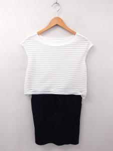 インデックス ワンピースの通販 Au Pay マーケット