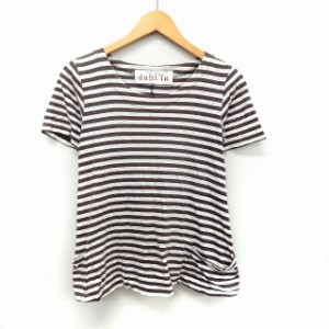 【中古】ダリア dahl'ia カットソー Tシャツ 半袖 ボーダー ボートネック ポケット ブラウン /ST30 レディース