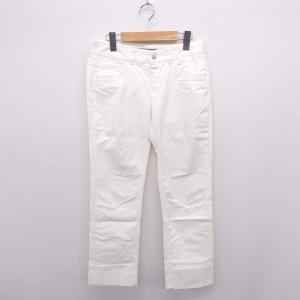 Zara スキニー パンツの通販 Au Pay マーケット