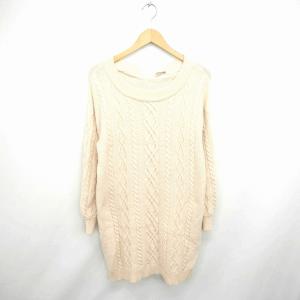 マジェ ワンピースの通販 Au Pay マーケット