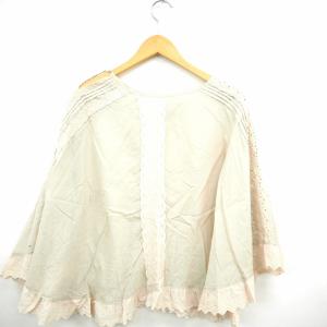ナノユニバース Broderie&Co ポンチョ ケープ コート ファー襟 