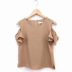 Ag By Aquagirl 店舗の通販 Au Pay マーケット 5ページ目