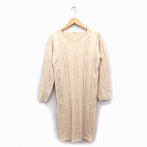 【中古】ルーミーズ Roomy’s ワンピース Iライン ロング ニット ケーブル編み リブ 長袖 F ベージュ /NT15 