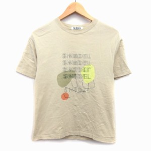 【中古】スナイデル snidel Tシャツ カットソー ロゴ プリント 切替リブ 半袖 丸首 コットン 綿 F ベージュ /HT9