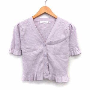 【中古】マウジー MOUSSY リブ カーディガン ショート丈 フリル タック 五分袖 Vネック コットン 綿 F