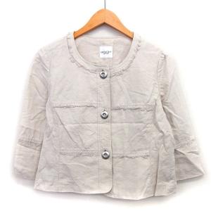 セシオセラ アウトレットの通販｜au PAY マーケット 