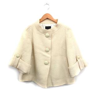 【中古/F】クリームホワイト ウールメルトン ロングガウンコート 中古/F】クリームホワイト ウールメルトン ロングガウンコート