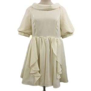 ハニーバンチの通販 Au Pay マーケット