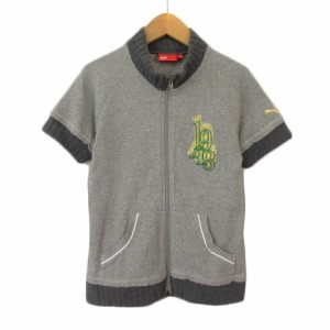 【中古】プーマ PUMA ジャケット ジップアップ スウェット 半袖 L グレー 