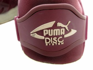 puma trinomic disc cyan