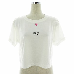 【中古】ジュエティ jouetie Tシャツ カットソー 半袖 クロップド丈 ラウンドネック プリント 刺繍 M 白 レディース