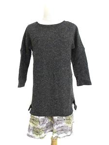 ワンピース ニームの通販 Au Pay マーケット