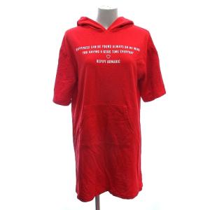 レピピ オンラインの通販 Au Pay マーケット