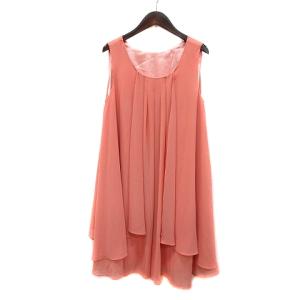 Rew De Rew ルゥデルゥの通販 Au Pay マーケット