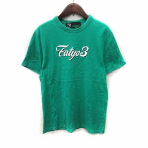 【中古】エフエーティー FAT Tシャツ カットソー 半袖 TITCH 緑 グリーン /YI メンズ