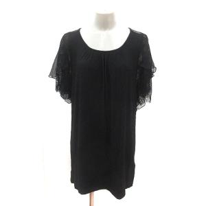 ダブスタ ワンピースの通販｜au PAY マーケット 