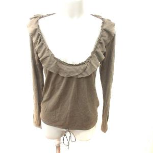 フランシュ リッペ 通販の通販｜au PAY マーケット 