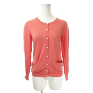 コーラル ピンク カーディガンの通販 Au Pay マーケット