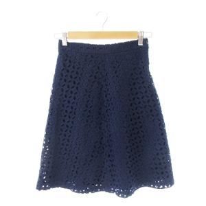 Zara レース スカートの通販 Au Pay マーケット