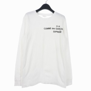 【中古】シュプリーム SUPREME コムデギャルソン Comme Des Garcons ロングスリーブ Tシャツ 長袖 S ホワイト