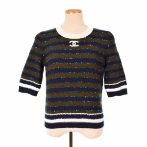 【中古】シャネル CHANEL 20年クルーズ ココマーク ニット セーター 五分袖 ボーダー スパンコール 40 P62882K48472