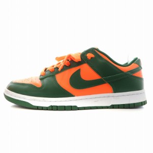 【中古】ナイキ NIKE Dunk Low Retro Gorge Green and Total Orange スニーカー シューズ US9 27.0cm 緑 DD1391-300