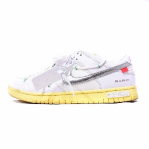 【中古】ナイキ NIKE OFF-WHITE × NIKE DUNK LOW 1 OF 50 WHITE 1 オフホワイト ダンク スニーカー US9  DM1602-127