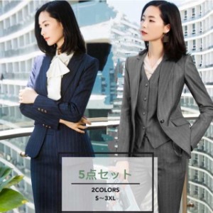 ネイビー ストライプ パンツ スーツ レディースの通販｜au PAY