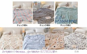 ブランケット おしゃれ フランネル 防寒 冷え対策 毛布 膝掛け ふわふわ 寝具 洗える暖かい ベッド 掛け毛布 インテリア ソファー お昼寝