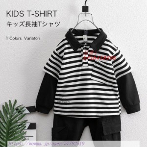 送料無料 キッズTシャツ キッズ Tシャツ キッズ 子供服 キッズ長袖Tシャツ 子ども服 長袖 Tシャツ 男の子 こども服 ボーダー カットソー