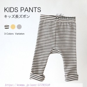 送料無料 キッズズボン キッズパンツ キッズ 子供服 子ども服 女の子 キッズ長パンツ 長パンツ 男の子 こども服 ズボン キッズ服 キッズ