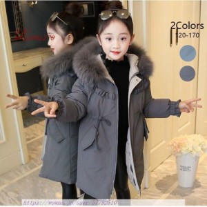 中綿コート キッズ 子供服 女の子 秋冬 冬服 中綿ジャケット 厚手 キッズコート アウター 暖かい ダウン風コート ロングコート 子供コー