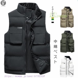 中綿ベスト メンズ 無地 作業着 ベスト トップス メンズファッション 冬服 秋物 保温 厚手 アウター お洒落 防寒